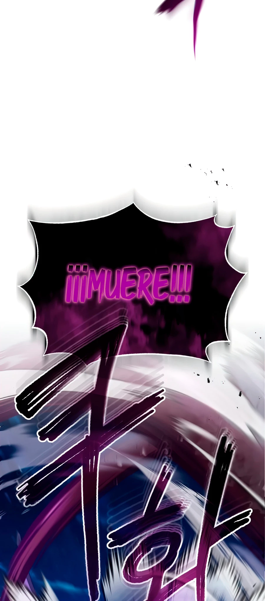 El mago oscuro reencarna Después De 66666 años > Capitulo 26 > Page 791